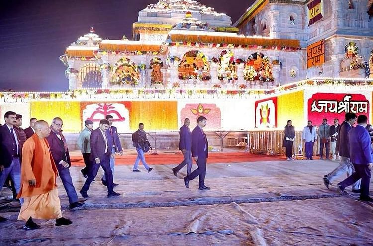 Read more about the article Ram Mandir Pran Pratishtha Up Government Has Appealed To Vip People Not To Come To Ayodhya For Next 10 Days – Amar Ujala Hindi News Live