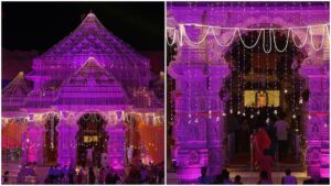 Read more about the article Ram Temple Illuminated With Flowers And Colorful Lights – Amar Ujala Hindi News Live