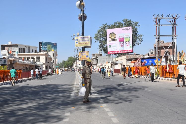 Read more about the article Ram Navami: Administration Claims 15 Lakh Devotees Arrived, Ayodhya Residents Say Crowd Was Less Than Last Yea – Amar Ujala Hindi News Live – Ram Navami: Administration Claims – 15 Lakh people arrived;  Ayodhya residents said