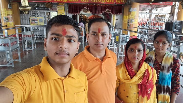 Read more about the article Up Board Topper: Anand Yadav Of Ayodhya, Who Got Seventh Rank In The State, Said, Had Maintained Distance From – Amar Ujala Hindi News Live