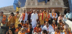 Read more about the article Ram Mandir: 90 Nris From 30 Countries Visited Ramlala, Devotees Came From Australia To Uae – Amar Ujala Hindi News Live