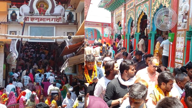 Read more about the article People arrived Ayodhya to offer prayer in Hanuman Garhi and Ramlala.  – Amar Ujala Hindi News Live