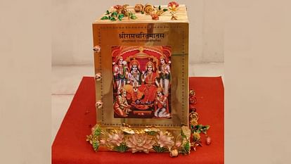 A Ramayan madeof gold installed in Ram mandir.