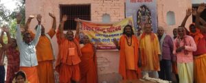 Read more about the article 84 Kosi Parikrama Welcomed In Sitakund – Ayodhya News