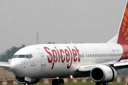 SpiceJet services closed for two months from February 1