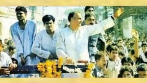 Read more about the article Flash Back: When Rajeev Gandhi Got Down From Jeep When A Bahubali Came On His Vehicle. – Amar Ujala Hindi News Live