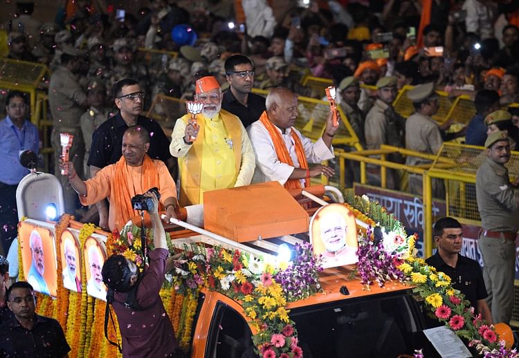 Read more about the article Road Show in Ayodhya: Seeing the ‘heroes’ of Navya Ayodhya, Ramnagari took a ‘plunge of immense love’