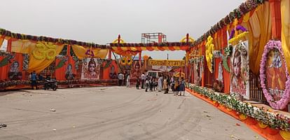 Ayodhya: 100 quintal flowers will be showered in PM Modi's road show, Ram temple entrance decorated