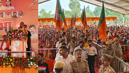 Loksabha Election 2024: CM Yogi Adityanath addressed a rally in Amaniganj maidan in Ayodhya.