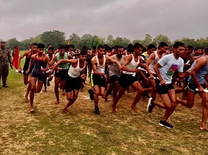 1300 youth from Pratapgarh and Amethi gathered to become Agniveer