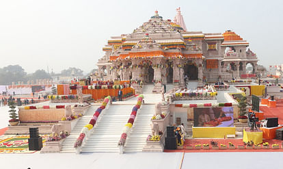 Ayodhya: Pilgrim facility center ready, 25 thousand devotees will be able to sit, tunnel work inside the templ