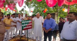 Read more about the article Plant Trees, There Was A Huge Shortage Of Oxygen During The Corona Period: Shahi – Ayodhya News