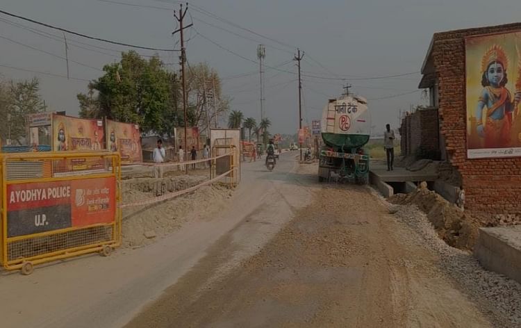 Read more about the article Panchkoshi Parikrama Marg Will Will Be Prepared Soon. – Amar Ujala Hindi News Live