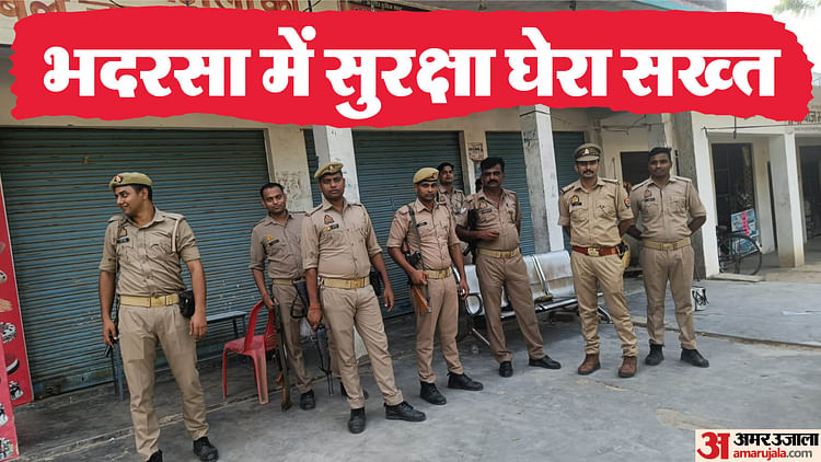 Read more about the article Ayodhya rape case: Strict vigil on SP leader’s demolished bakery and shopping complex… People are worried about this