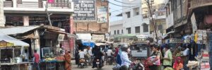 Read more about the article The Road Is Full Of Trouble And There Is Traffic Jam – Ayodhya News