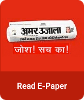 Read more about the article Video Tha Thana Ka Brasha Ma Ayathhaya Thhama Ma Rama Mathara Ka Pasa Sathata Jalvanapara Jalmagana Ha Gaya Hindi News, Video Tha Thana Ka Brasha Ma Ayathhaya Thhama Ma Rama Mathara Ka Pasa Sathata Jalvanapara Jalmagana Ha Gaya News In Hindi