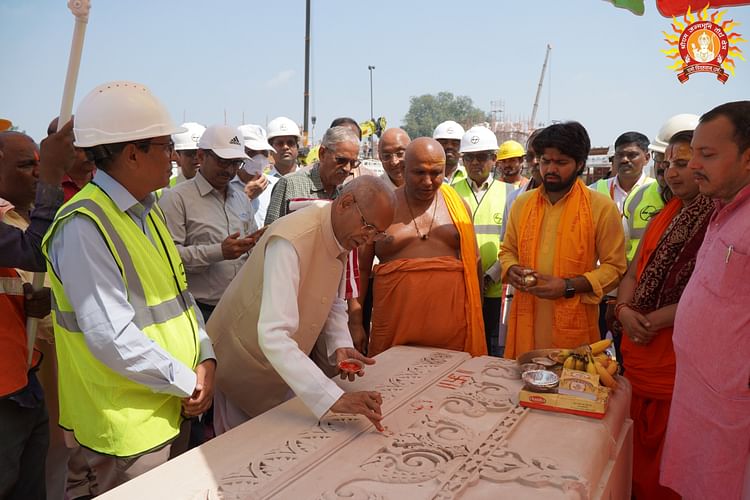 Read more about the article Shikhar Of Ram Temple Will Be Completed In Next Four Months. – Amar Ujala Hindi News Live – Ayodhya: The first stone to be laid on the peak of Ram temple was worshiped, President said