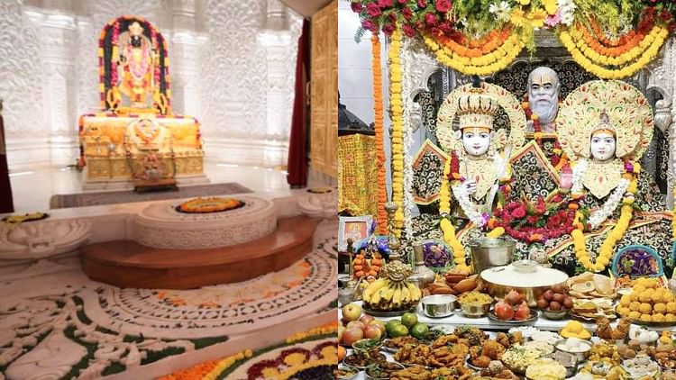 Read more about the article Annakut Festival Was Celebrated With Great Pomp In Ayodhya Ramlala Was Welcomed With 56 Offerings – Amar Ujala Hindi News Live