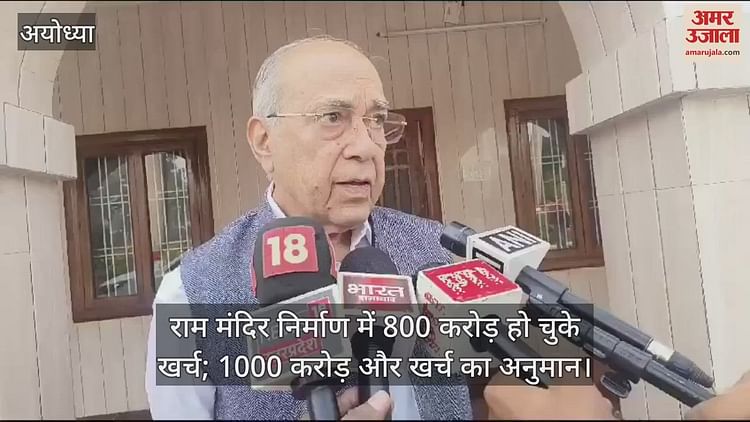 Read more about the article Laborers become a challenge in the construction of Ram temple, 800 crores have been spent; 1000 crore more expenditure estimated