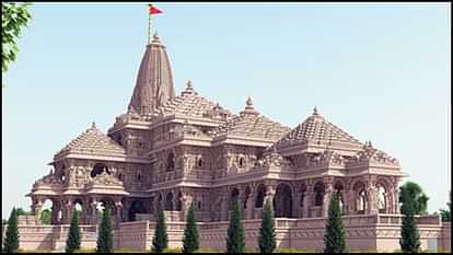 world tallest and most magnificent Ram temple will be built in Australia After construction of Ayodhya temple