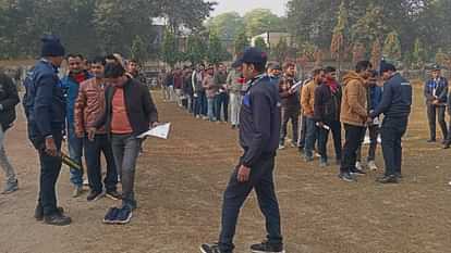 UPPSC PCS Prelims Exam: It is being conducted under strict surveillance in all districts including Lucknow