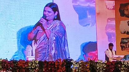 Singer Swati Mishra gave her performance in Ayodhya.