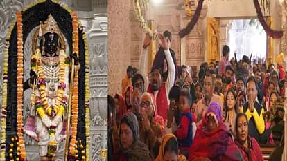 Coincidence of Paush Purnima on Pratishtha Dwadashi in Ayodhya Joy overflow in Ramnagri